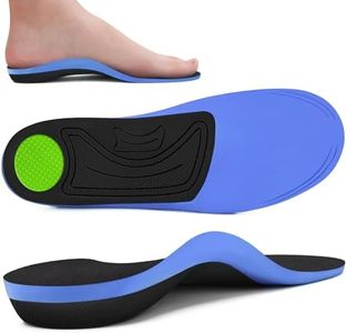 Orthotic I