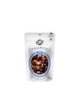 Dumet Greek Gourmet Kalamata with Pit Olives 200g