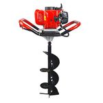 MXBAOHENG 71CC Gas Powered Post Hole Digger Earth Auger Bits 2 Stroke Power Engine Planting Machine for Planting/Construction Auger Bits Diameter (40mm)