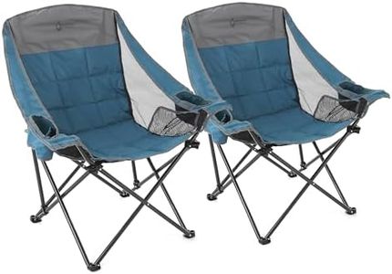 ARROWHEAD OUTDOOR 2-Pack Oversized Folding Camp Chair w/Adjustable Double Sized Cup Holder, Mesh Sides, Inner Pockets, Carry Bag, 300 LBS Weight Capacity