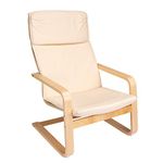 IKEA 900-784-62 Pello rocking chair, natural colors