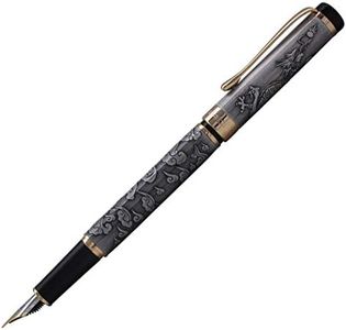 Gullor Stylo plume avec coffret cadeau Nuage sculpté et dragon Plume fine Gris