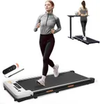 AIRHOT Under Desk Treadmill, Walkin