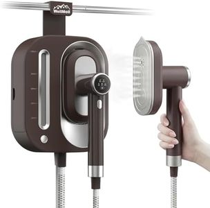 WellMall 2 In 1 Steamer for Clothes: 1550W Powerful Steamer with 1100ml Detachable Tank, 30s Fast Heat-Up, Horizontal & Vertical Use, Portable Wrinkle Remover for Clothes Drapes Bedding (Brown)