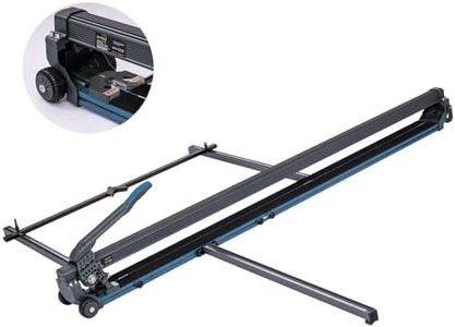 KATSU Tool