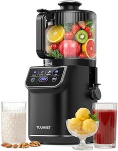 Cold Press Juicer with Touch Screen, 6.5" Wide Feed Chute for Whole Fruits & Vegetables, 100oz Large Juice Pitcher, High Juice Yield & Easy Clean