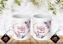 NH10 DESIGNS Happy Anniversary Printed Coffee Mug with Keychain (Pack of 2) for Uncle Ji & Aunty Ji Marriage Anniversary Gift for Uncle Aunty Best Gift for Wedding Anniversary- HWA2PFWMK 88