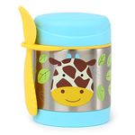 Skip Hop Insulated Food Jar Giraffe Printed