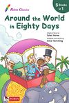 Robin Classics 6 - Around the World in Eighty Days by Jules Verne: Helps enhance kids' vocabulary and reading comprehension ability. Makes this enduring classic accessible to kids.