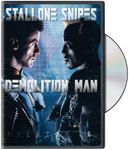 Demolition Man (DVD)