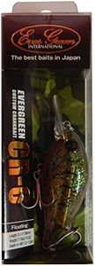 CR-6 Crankbait 5.7cm Lure 210ml Olive Crawdad, CR-6-216