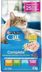 Cat Chow Complete Dry Cat Food, Real Chicken - 4 kg Bag