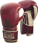 USI UNIVERSAL THE UNBEATABLE 609VM Boxing Gloves, Sparing Gloves, Boxing Gloves for Men, Top Grain Hide Leather, Moulded Single Piece Foam Padding, Wrap Around Wrist Closure (Size 12oz)