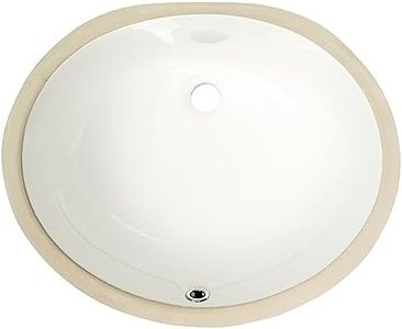 MSI 17 inch x 14 inch Oval Porcelain Ceramic Undermount Bathroom Vanity Vessel Sink, White