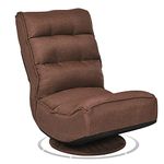 Giantex 360 Degree Swivel Gaming Chair, 4-Position Adjustable Folding Floor Chair,330lb Spring Support, Comfortable Padded Backrest, Lazy Sofa Chair Game Rocker for Teens Adults (Coffee)