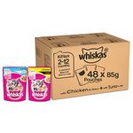 Whiskas Kitten (2-12 Months) Wet Cat Food, Tuna in Jelly, 24 Pouches (24 x 85g) & Chicken in Gravy, 24 Pouches (24 x 85g)