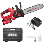 iBell BS20-12 Cordless Chainsaw Brushless|1200W|20V Max|12” Guide Bar|3/8” Chain Pitch|4.0Ah Li-Ion Battery|4500 RPM|Lightweight 1.76 Kg – Ideal for Cutting Trees and Branches with BMC