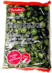 Kyurizuke- Pickled Cucumber-by-Yutaka-(1kg)