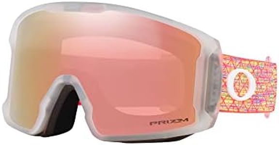 Oakley Unity Collection Line Miner M Snow Goggles