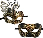 XVEVINA Couples Pair Mardi Gras Venetian Masquerade Masks Set Party Costume Accessory, Black Gold Couples