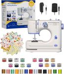 Portable Sewing Machine Ideal for Beginners, Adults, and Kids - 12 Built - in Stitches, Basic Sewing Kit Included, 2 - Speed Foot Pedal, Perfect for Home Use - Blue And White-HKS2