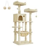 FEANDREA Cat Tree, Stable Cat Tower, 2 Plush Perches, 143cm, Beige PCT15BE