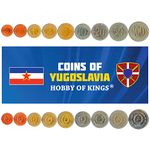 9 Coins from Yugoslavia | Yugoslav Coin Set Collection 25 50 para 1 2 5 10 20 50 100 Dinara | Circulated 1982 - 1988 | Flame | Star