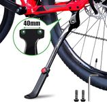 New Bike Stand Hole Pitch 40mm, Aluminum Alloy Bike Kickstand, Adjustable Rear Side Bicycle Stand for 24" - 29" Mountain Bike/Road Bike/MTB