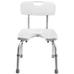 Duro-Med Shower Chair, Hygienic Shower Seat With Removable Back Rest, Adjustable Bath Seat