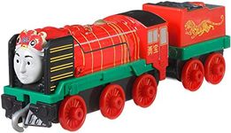 Thomas and Friends TrackMaster Yong Bao