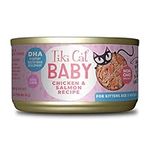 Tiki Cat Baby, Chicken & Salmon, Hi