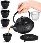 Kitchtic Japanese Coated Cast Iron Teapot Set of 4 - Kettle with Stainless Steel Infuser - Durable Heat Retention Tea Infusers - Japanese Style Kettles Teapots Tea for Home - for Green Tea, Loose Leaf