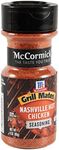 McCormick Grill Mates Nashville Hot Chicken Seasoning, 3 oz