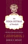 The Yoga Sutras of Patanjali [Paperback] Edwin F. Bryant