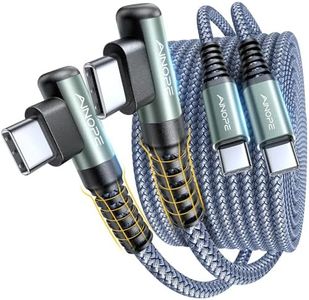 AINOPE USB