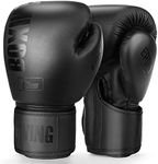 Boxing Gloves for Men and Women Suitable for Boxing Kickboxing Mixed Martial Arts Muay Thai MMA Heavy Bag Fighting Training Boxing Gloves for Men and Women (Black, 10oz)