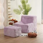 N&V CUBICUS Sofa, Single Seated Foam Sofa, Armless Floor Sofa, All New Hybrid Foam Design，with Matching Ottoman (Lavender)