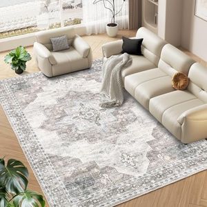 GarveeHome Washable Rugs 9x12 Rug for Living Room Vintage Rug Non Slip Large Area Rug for Bedroom Soft Non Shedding Throw Rugs Stain Resistant Carpet for Office Dining Room Nursery Brown 9'x12'