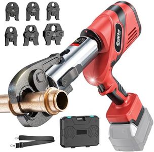 Ecarke Pro Press Tool Compatible with Milwaukee 18V battery, Cordless Plumbing Pipe Press Tool Kit for 1/2" to 2" Copper Pipe and Stainless Steel Pipes, 360° Rotation, 6 Pro Press Jaws, Tool Only