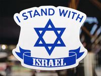 I Stand with Israel Flag Sticker Israeli Flags Decal Support Israel Sticker | Multiple Sizes | Indoor Our Outdoor Use | AWPS144 (5-Inch x 4.25-Inch)