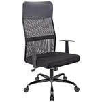 T-THREE.High Back Adjustable Office Chair Ergonomic Mesh Swivel Chair Office Chair Desk Chair Headrest and Lumbar Support Height Adjustable 360°Swivel Rocking Function Mesh Back Seat for Home Office