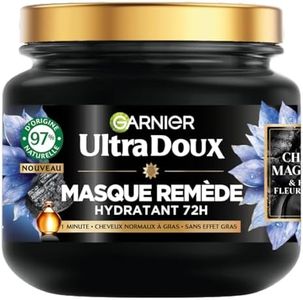 Garnier Ultra Doux - Masque Hydratant & Équilibrant au Charbon Magnétique & Fleur de Nigelle - Pour Cheveux Normaux à Gras - 340 ml
