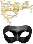 MYMENU Couple Masquerade Mask for W