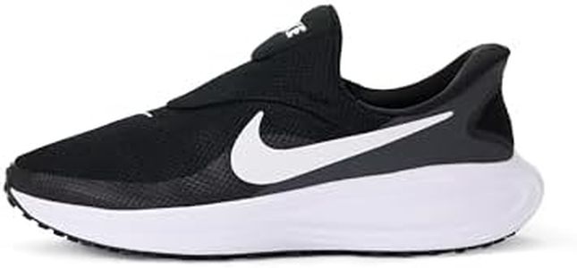 Nike Men's