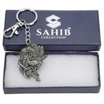 SAHIB COLLECTION Dual Sided Krishna Face Flute Keychain Keyring with Hook| Excellent gift for Birthday, Anniversary, Valentine's Day, Friendship day| for Car Bike Office