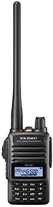 Yaesu FT-4XR Dual Band Handheld VHF UHF Transceiver!