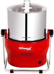 Ponmani Power Plus - 3Ltr Tilting Wet Grinder (Red, 225W Copper Motor, Fast Grinding)