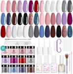 Beetles 20Pc Dip Powder Nail Kit Starter, Modern Muse Collection Dipping Powder Set Nude Gray Pink Blue Glitter for Nail Art Manicure with Base Top Coat Activator Brush Saver Gift Box