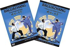 Bundle: Baguazhang (pa kua chang) complete kung fu set by Liang, Shou-Yu