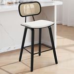 Bekrvio Counter Height Bar Stools, 26" PU Leather Upholstered Rattan Barstools, Mid Century Modern Bar Chairs with Black Wood Legs, Armless Walnut Kitchen Island Dining Bar Chair, White